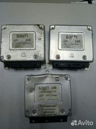 Блок пневмоподвески бэуп Маз