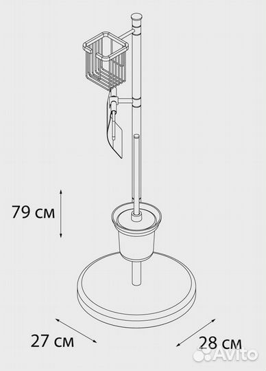 Напольная стойка Fixsen FX-433 Хром