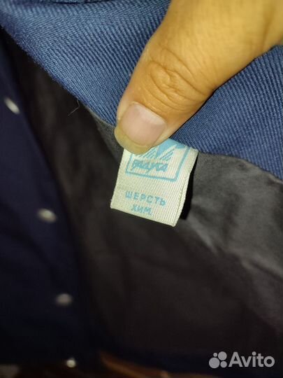 Школьная форма СССР 182-100