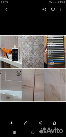 Ремонт ванной комнате