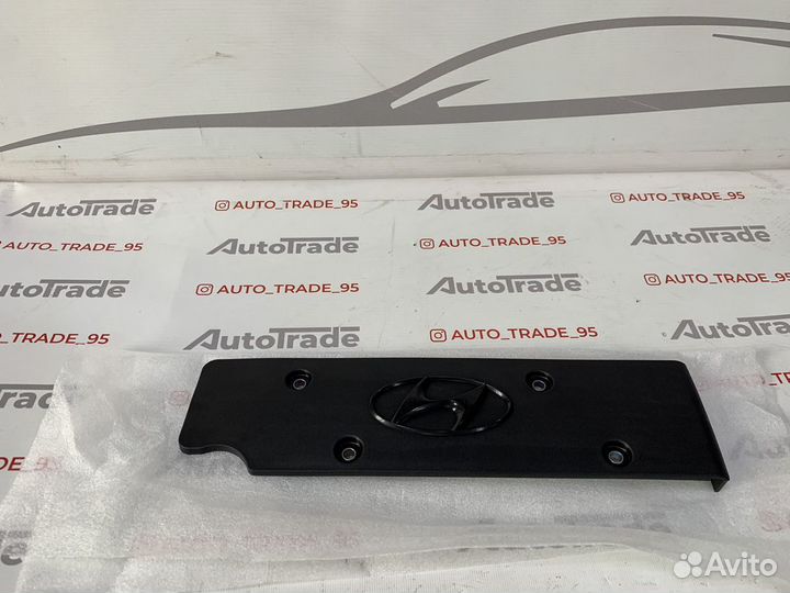 Зашитный кожух клапанной крышки Hyundai Solaris