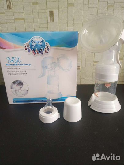 Молокоотсос ручной canpol babies