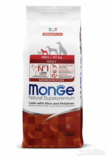 Корм для собак monge 7,5 кг