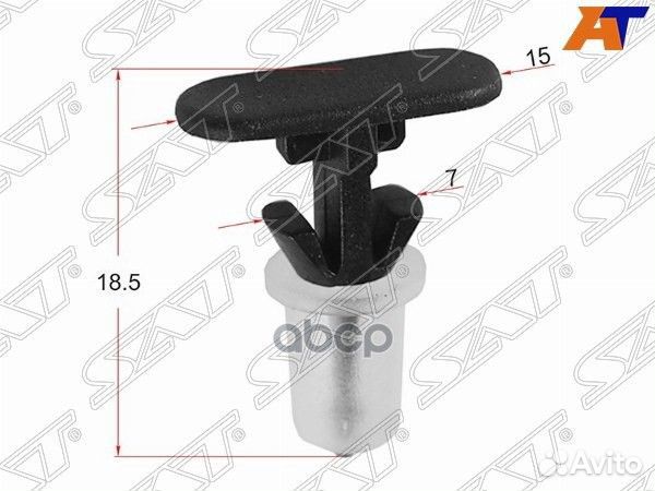 Клипса фиксатор VAG (1 шт.) stke156 Sat