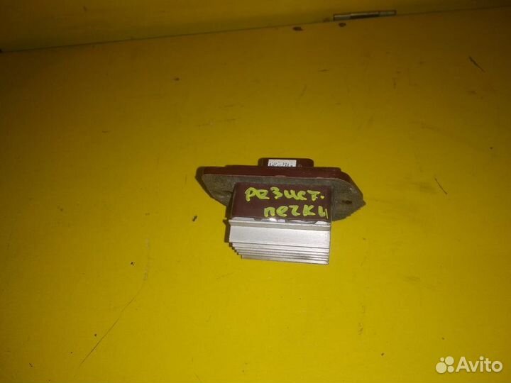 Резистор отопителя Geely MK 2008–2015