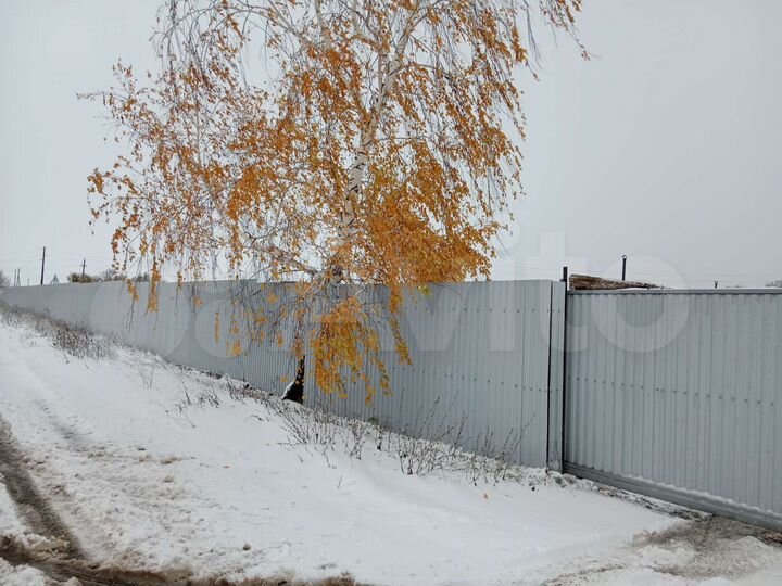 Участок 79 сот. (ИЖС)