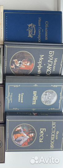 Книги твердый переплет