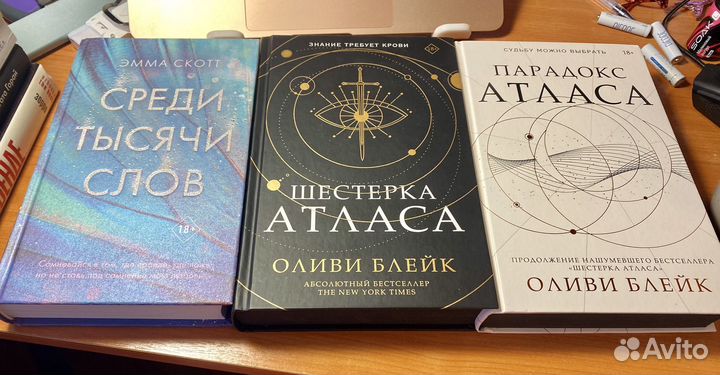 Книги современные, popcorn books, классика