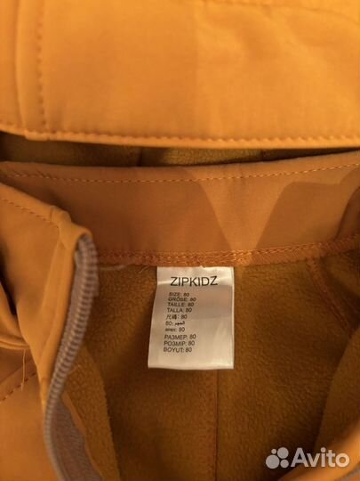 Комбинезон softshell zipkidz 80