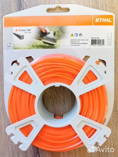 Аutocut Stihl 25-2 оригинальная, новая