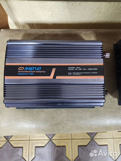Автомобильный инвертор