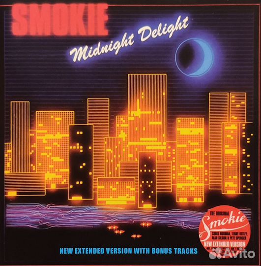 CD в ассортименте