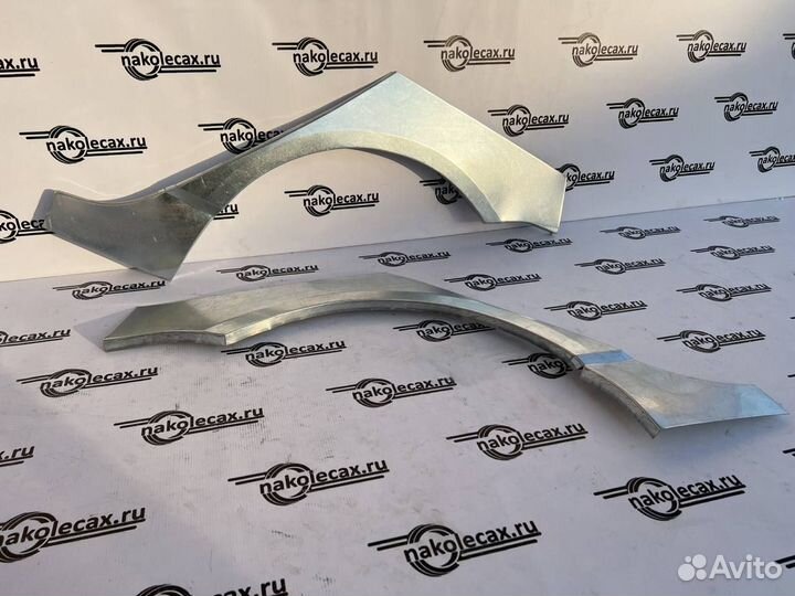 Задние арки Lifan Solano