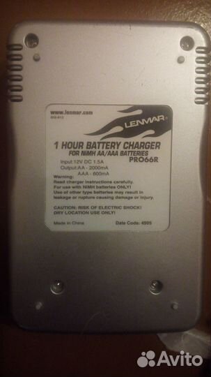 Зарядное устройство Lenmar PRO66R