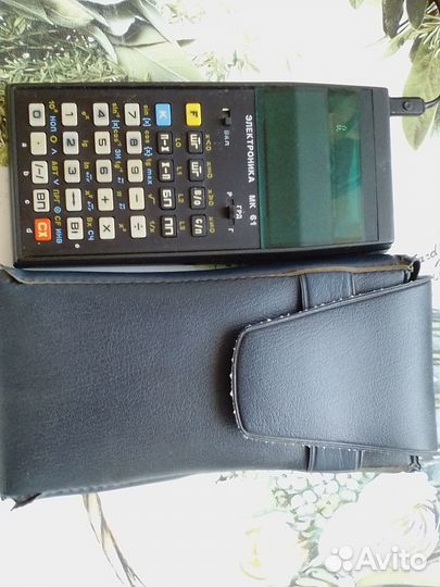 Программируемый микрокалькулятор Электроника МК 61