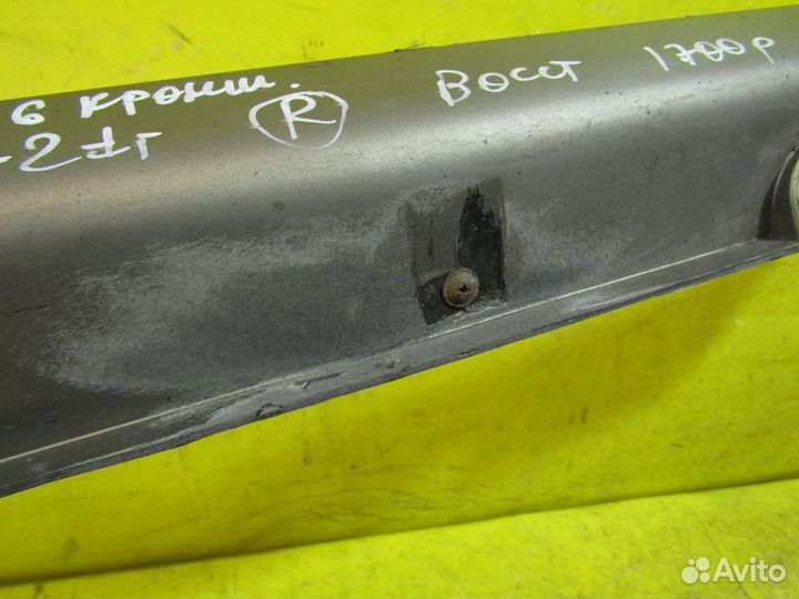 Порог правый Hyundai Starex H1 07-21г 103047