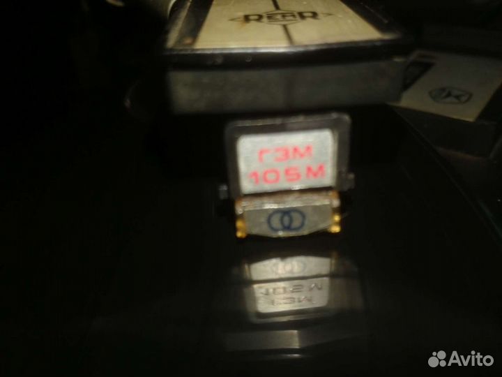 Проигрыватель винила Мелодия 105-2