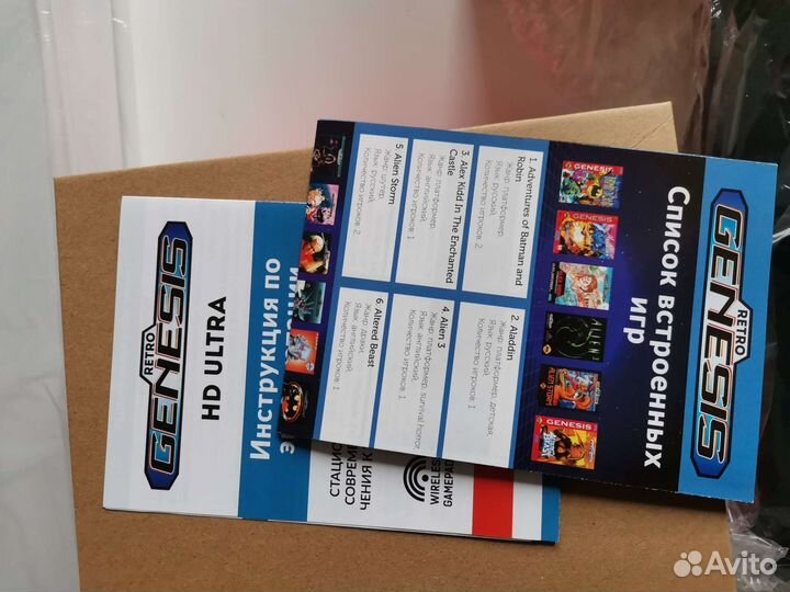 Игровая приставка Sega retro genesis hd ultra