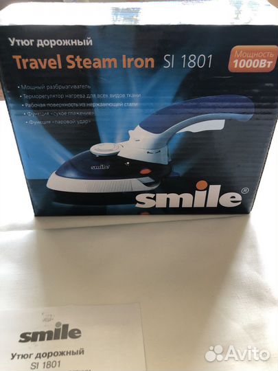 Утюжок мини