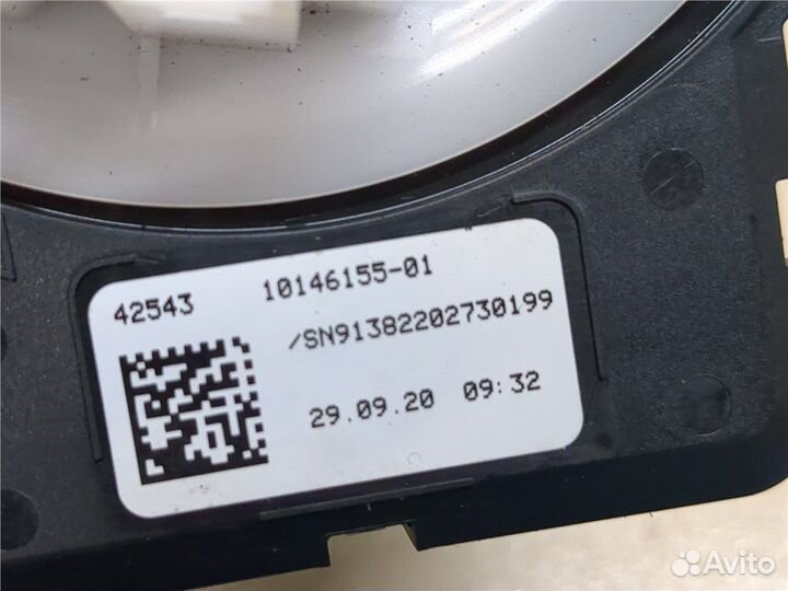 Шлейф руля Alfa Romeo Stelvio 2016, 2021