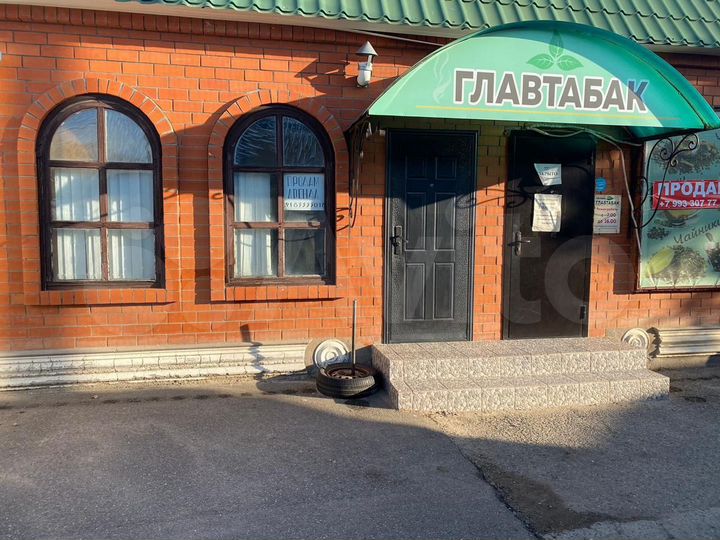 Торговая площадь, 14 м²