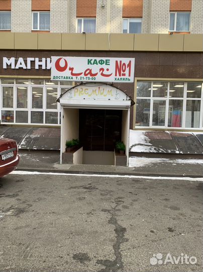 Посудомойщица