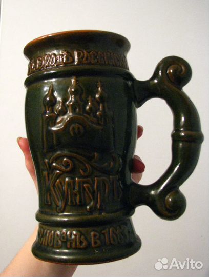 Кружка пивная 