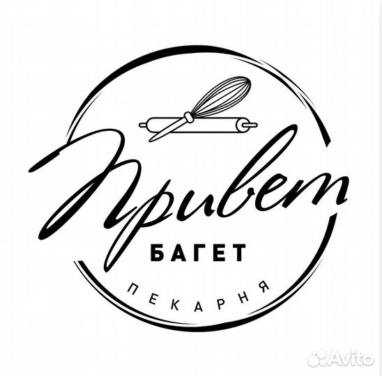 Продавец-кассир