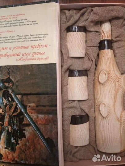 Набор стопки бутылка подарочный