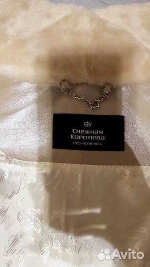 Шуба натуральный мех