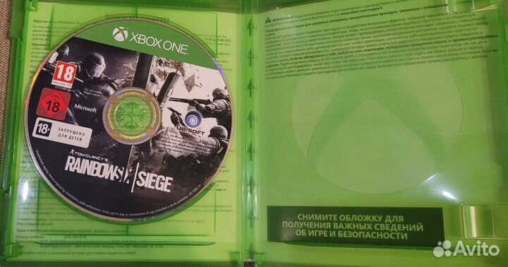 Rainbow six siege Xbox one