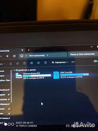 Steam deck lcd 1tb