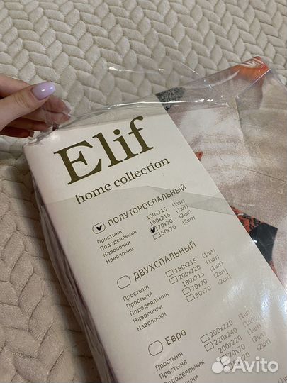 Продам постельное белье (1,5) новое