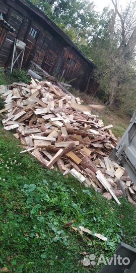 Горбыль пиленный на дрова