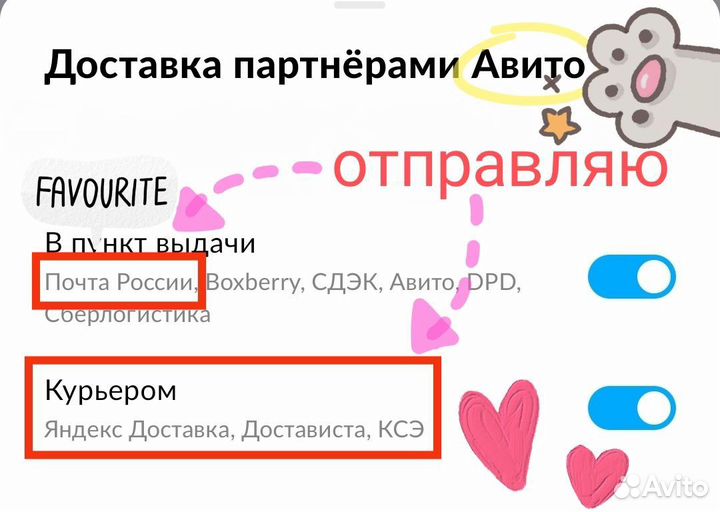 OTG адаптер 2в1 microusb и tapy-с