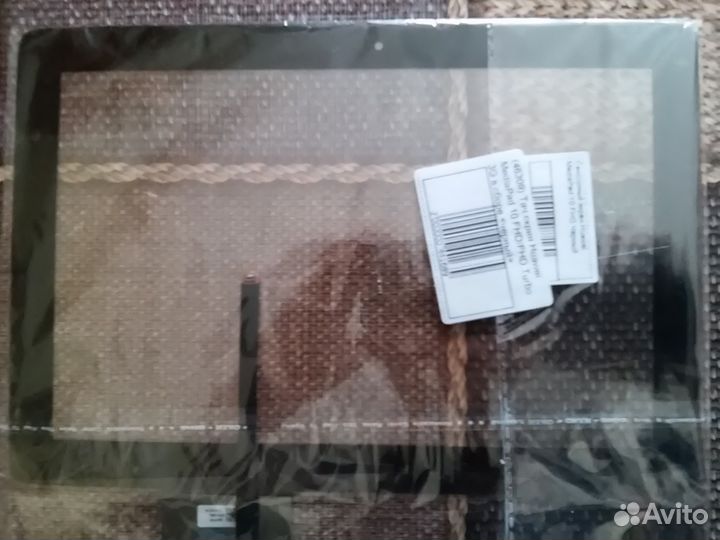 Тачскрин для Huawei MediaPad 10 FHD/ Turbo 3G