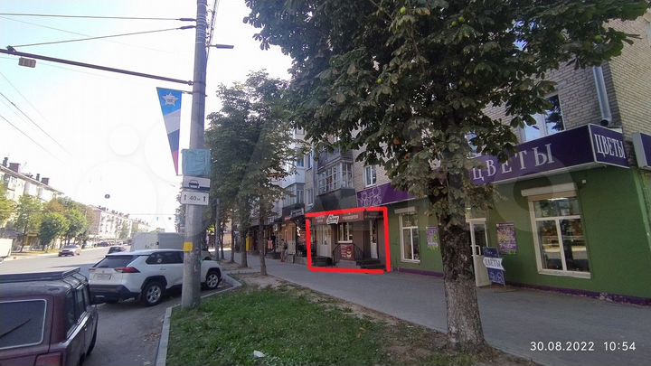 Свободного назначения, 31 м²