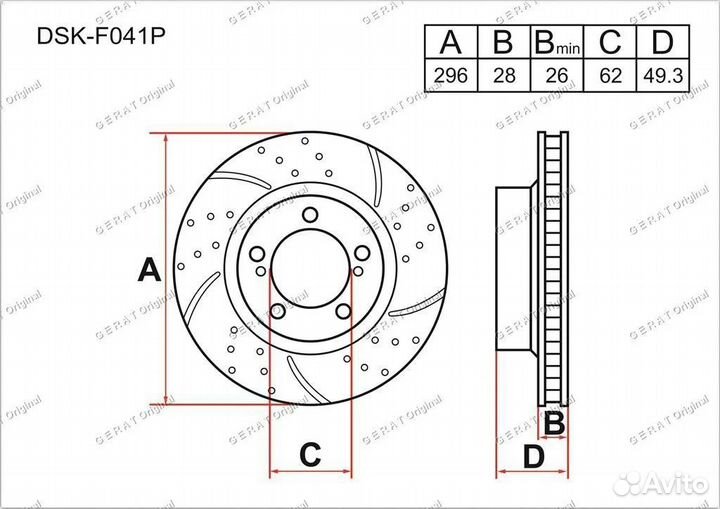 Тормозные диски Toyota Camry 40/ Lexus ES 350