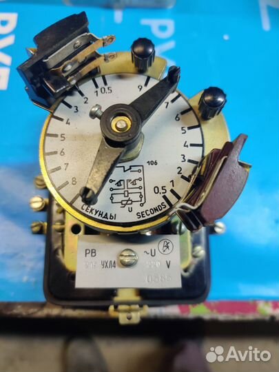 Реле времени рв 215 ухл4
