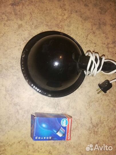 Рефлектор Синий свет