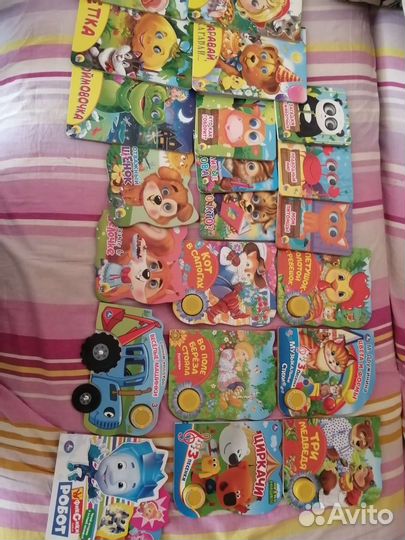 Новые музыкальные книжки и другие