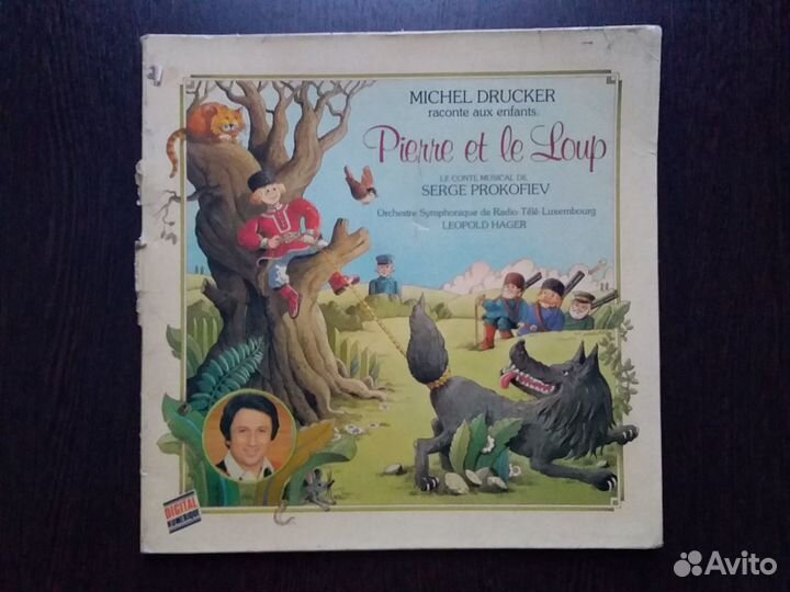 Пластинка.Франция