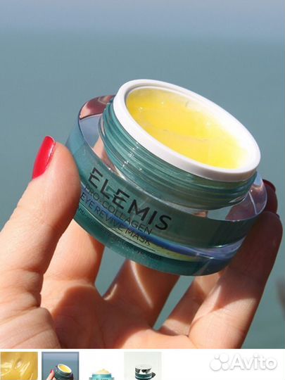 Маска для век Elemis