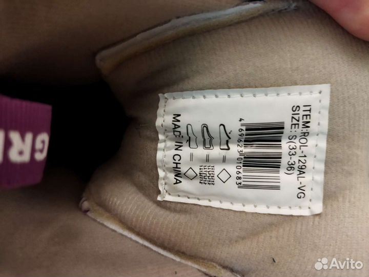 Ролики детские