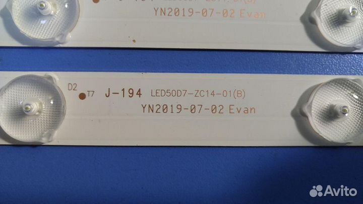 0033 Светодиоды подсветка JVC Haier 50