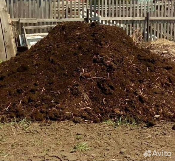 Земля навоз перегной