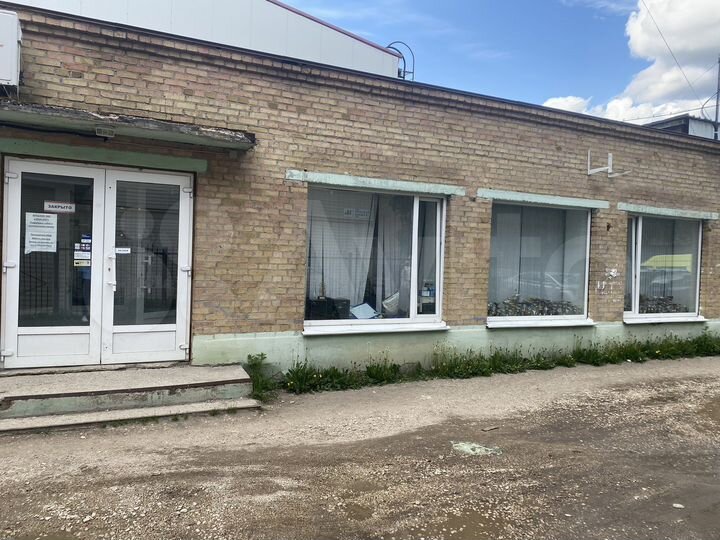 Свободного назначения, 118 м²