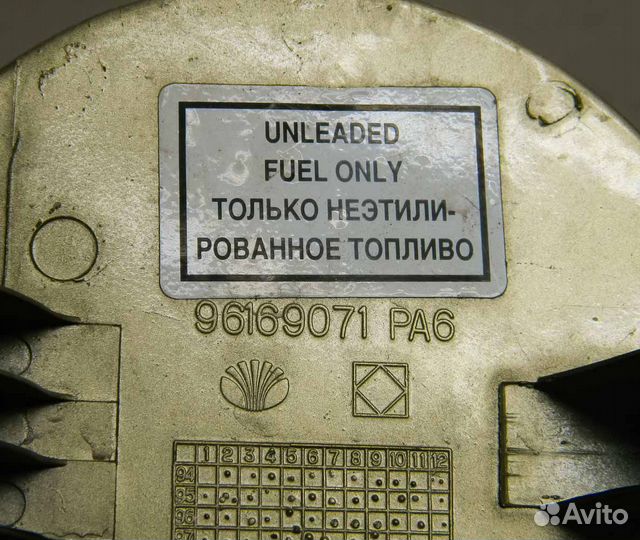 Лючок бензобака Daewoo Nexia N100