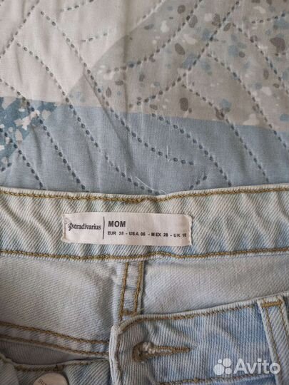 Женские вещи пакетом