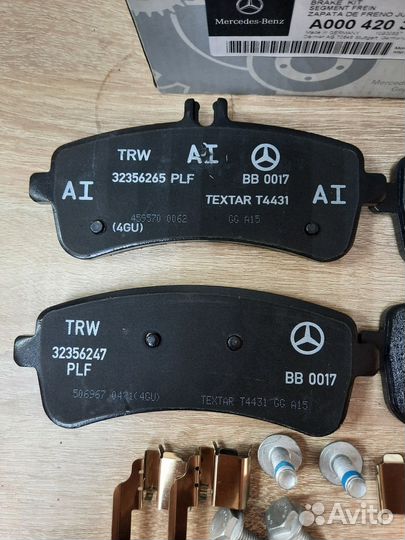 Комплект колодок тормозных 4шт mercedes-benz